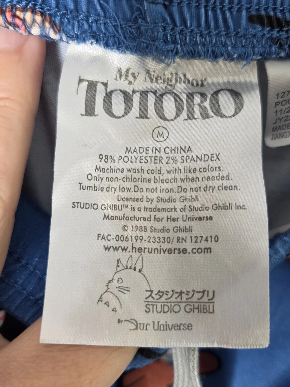My Neighbor Tortoro Unisex PJ Pants